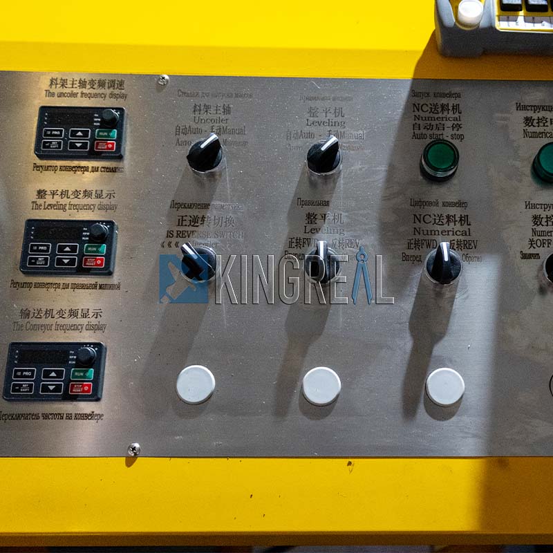 compact cut to length machine